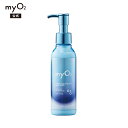 myO2 マイ・オーツー ウォーターコートヘアミルク スリークモイスト