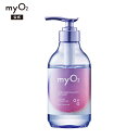 myO2 マイ・オーツー ウォーターコートシャンプー ディープモイスト