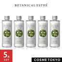 クレンジング ウォーター BOTANICAL ESTHE ボ...