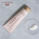 ヘアマスク バイツリーズ さらグロッシー スリークリペアヘアマスク 180g byTREES ヘアケア うるおい 補修成分 うねり 地肌 髪