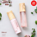 【送料無料】ヘアオイル ヘアミルク セット バイツリーズ さらグロッシースリークボンドエマルジョン100ml + スリークバランスオイルセラム 100mL by...