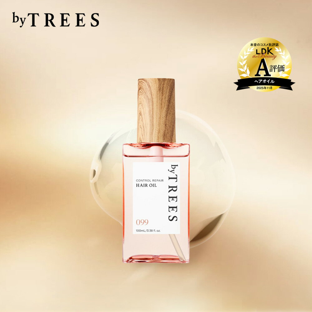Rakuten - [選べる単品]【リニューアル】 バイツリーズ モイストリペア コントロールリペア ヘアオイル 100mL byTREES 無添加 ヘアケア うるおい 地肌ケア 保湿 補修成分