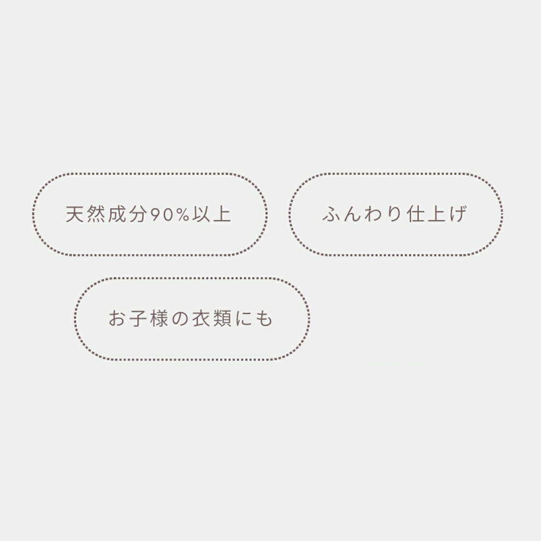 柔軟剤 無添加 赤ちゃん 本体 ボトル ナイスアンドクイック ボタニカル 家族想いの...