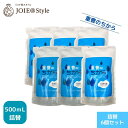 重曹のちから(詰替パウチ)500mL 6個セット 弱アルカリ性電解水 マルチクリーナー しつこい油汚れ 除菌 洗浄 消臭 ★2025年 5月度月間優良ショップ受...