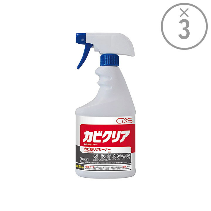 �ڥ����Х����� �����ʥ������㤤�ۥǥ��С����� ���ӥ��ꥢ ���Ӽ�ꥯ�꡼�ʡ��ζ�̳��5L��3�ܡϡ����� ���� ��� ��˼ ���Ӽ�� ���륫���� ���ץ졼 ��̳�� �Ĥᤫ���� 1������ �ޤȤ��㤤