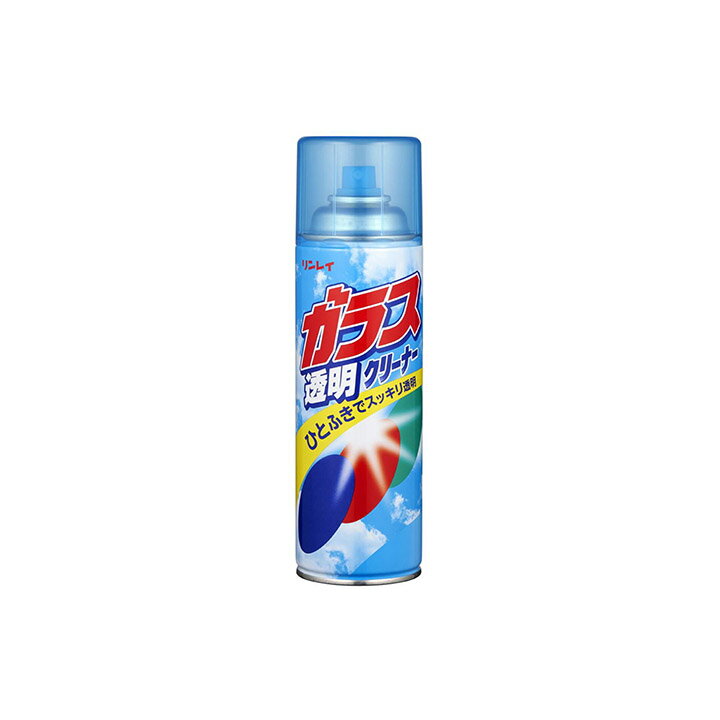 リンレイ ガラス透明クリーナー 480ml｜リンレイ ガラスクリーナー ガラス洗剤 清掃用品 掃除用品