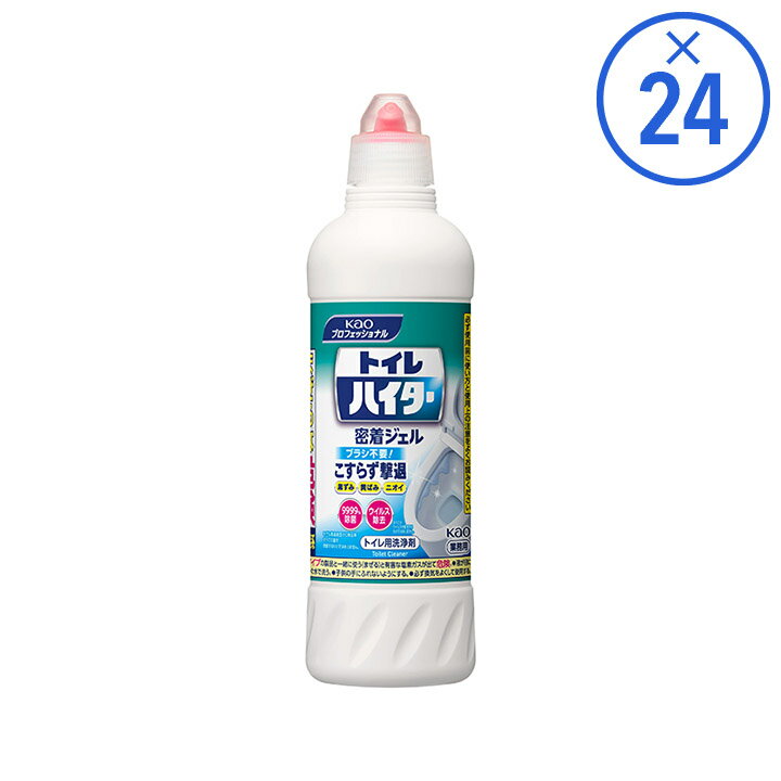 【花王】トイレハイター 密着ジェル [500ml×24本] ＜業務用サイズ＞｜花王 kao トイレハイター トイレ洗剤 トイレ用洗剤 除菌 消臭 アルカリ性 大容量 業務用 お買い得 まとめ買い ケース買い