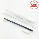 【在庫限りで終売】業務用 使い捨てハブラシセット 500本 平切り 歯磨き粉チューブ3g付き|★1本あたり16.72円★24穴 ハブラシ ハブラシセット 歯磨き 歯磨きセット 業務用 個包装 まとめ買い 500本 アメニティ 激安 処分品 在庫限り 日本製 送料無料