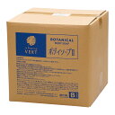 【製造変更していますので商品説明をご確認ください】ラ・アンジュラグ ヴェール