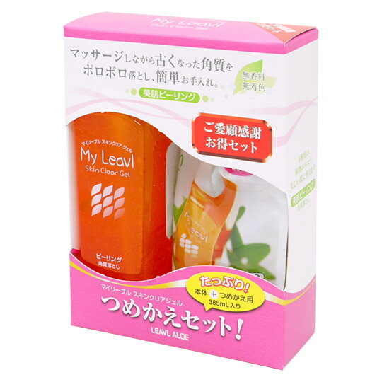 󥯥ꥢ[200mL+185mL]