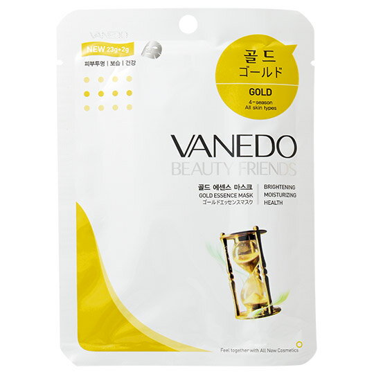 【韓国製フェイスマスク】VANEDO エッセンスマスク＜ゴールド＞[25g×10回分]