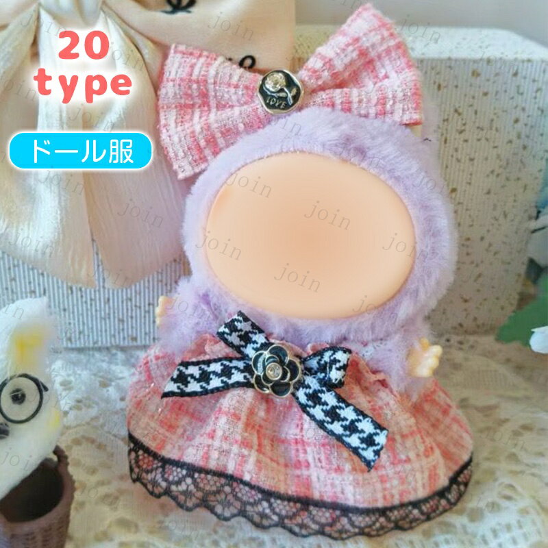 ̤ (wy18#) ȯ 20type ̤  17cm 塼 夻ؤ  ̤ 䤷襰å  İ 繥 ͷ ...