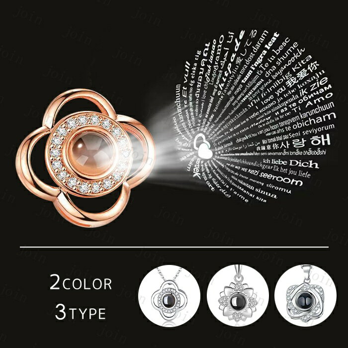 JOINSHOP㤨a66# ͥå쥹 ǥ γ ܹȯ ͵ ץ ꡼  С925 °륮б 奨꡼  ץ쥼 ǰפβǤʤ699ߤˤʤޤ