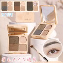 cs680#アイブロウパウダー パレット 日本国内当日発送 3color シェーディング ハイライト 韓国コスメ スリムクリエイト ノーズシャドウ 化粧品 メイクアップ