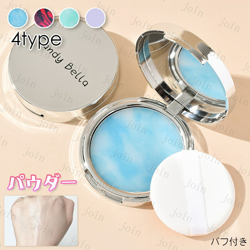 cs689#եѥ ȯ 4type ץ쥹ȥѥ ĥȩ Ʃ ľ ѥեǡ ӷꥫС ڹ...