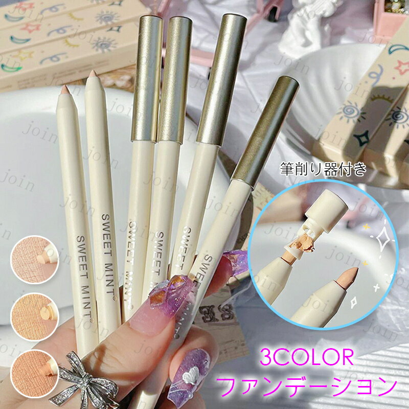cs699#եǡ ڥ󥷥 ȯ 3color 󥷡顼 ڹ񥳥 Ѳ ˥ С ӷꥫС  ...