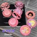 エアクッション 3colors エアクッションブラッシュ 化粧品パフ付き ファンデーション ファンデーション ファンデーション 50代 スキンケア 化粧品 化粧下地 ファンデ スキンケア #CS225(4)