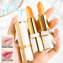 cs321#リップグロス 日本国内当日発