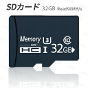 dk72#MicroSDJ[h 32gb class10 { J[h Microsd NX10 UHS-I U3 }CNSDJ[h X}[gtH fWJ SDJ[h ϋv