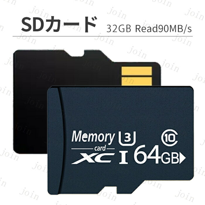 dk73#MicroSDカード 64gb 日本国内当日発送 マイクロsdカード 高速 class10 U3 MicroSDメモリーカード 高耐久 カメラ スマー...