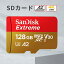 dk82#microSDXC 128GB ܹȯ SanDisk Extreme V30 A2 ޥsd UHS-I U3 Class10 Ķ®160MB/s MicroSD꡼ ޥ ѵ