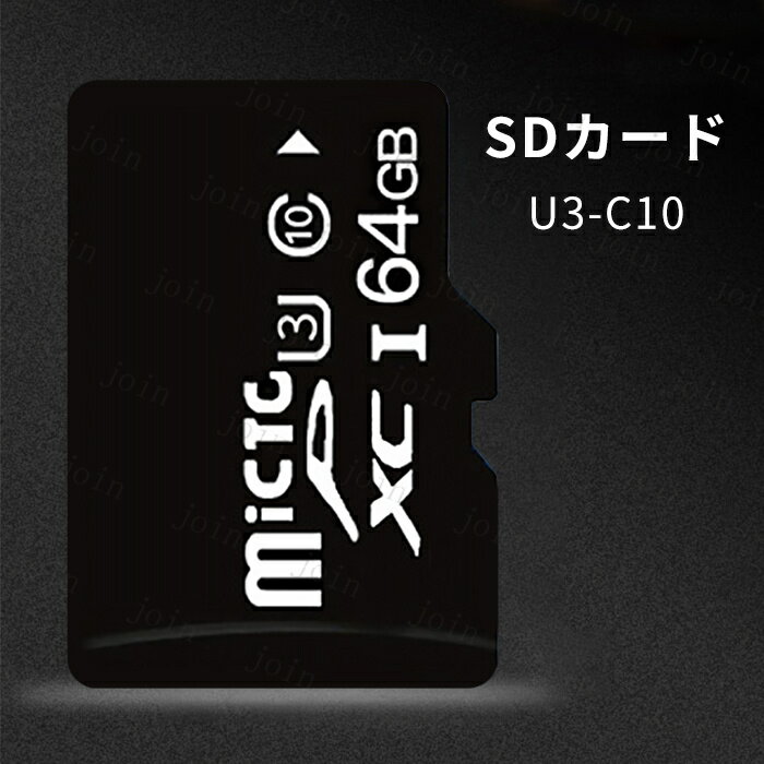 dk86#64GB microSDXC ܹȯ ޥSD UHS-1 U3 Class10  ޡȥե ֥å ꡼ Ķ® ǥ ѵ