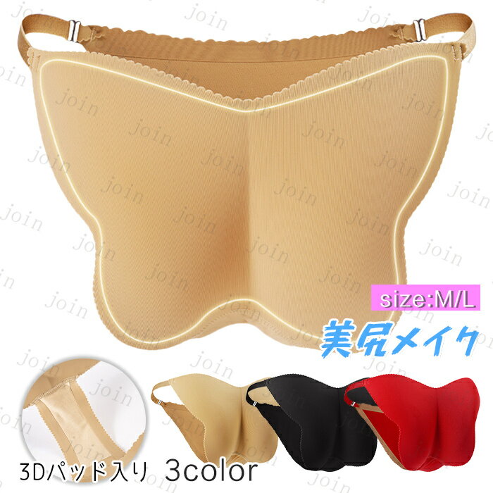 ҥåץå (gd48#) ܹȯ ǥ   ѥ  ʡѥ 硼 ˭˭ ϥ  ɥ 硼...