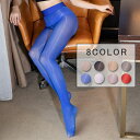 st3#ストッキング 日本国内当日発送 パンティーストッキング 9colors 光沢ストッキング 美脚 透け感 高級感 タイツ 勝負下着 セクシー フィット感 魅力的 ストレッチ ブラック ポイント消化