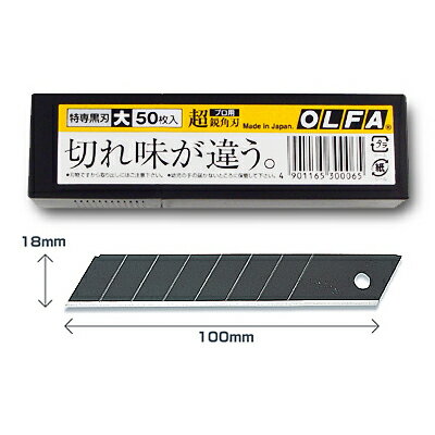 OLFA �I���t�@�J�b�^�[�֐n �� 50����LB50K 2942569 