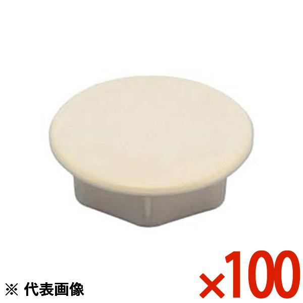 INABA 因幡電工 配管副部材 ウォールキャップ穴蓋 100個セット WM60I WM-60-I【まとめ買い特価】