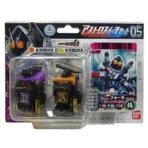 【あす楽対応】BANDAI/バンダイ仮面ライダーフォーゼアストロスイッチセット05クロースイッチ・ボードスイッチ