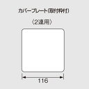 Panasonic pi\jbN RXV[YCh21XCb`v[g Eh^Jo[v[g2Ap WTC7092W