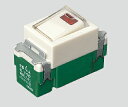 【在庫限り】Panasonic パナソニックフルカラー 埋込パイロットスイッチB 片切 パイプファン用 WN52412