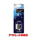 【レターパック対応】DXアンテナ アウトレット 小型壁面TV端子 端末用 入力/テレビ端子間通電型 WTS7LV1B2