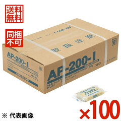 https://thumbnail.image.rakuten.co.jp/@0_mall/joint-service/cabinet/eakonrui01/2000010010936_sale.jpg