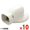 INABA 因幡電工 スリムダクトSD ウォールコーナーエアコンキャップ アイボリー 10個セット SWM100I SWM-100-I【まとめ買い特価】