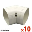 INABA 因幡電工 スリムダクトSD 平面コーナー45° アイボリー 10個セット SKF100I SKF-100-I【まとめ買い特価】