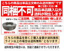 joint-service:10734186のサンプル画像3