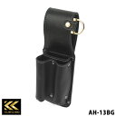 FUJIYA フジ矢 カッターマーカー2段ホルダー LIGHT PU LEATHER SERIES 黒金 KUROKIN AH-13BG