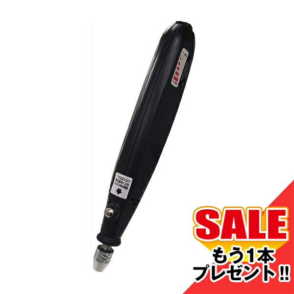 送料別 SK11・V溝ビット90°・SRB－25 【10P24Oct15】【RCP】