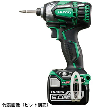 【送料無料】HiKOKI・日立工機 コードレスインパクトドライバ 14.4V 6.0Ah 緑 WH14DDL2(2LYPK)(L)