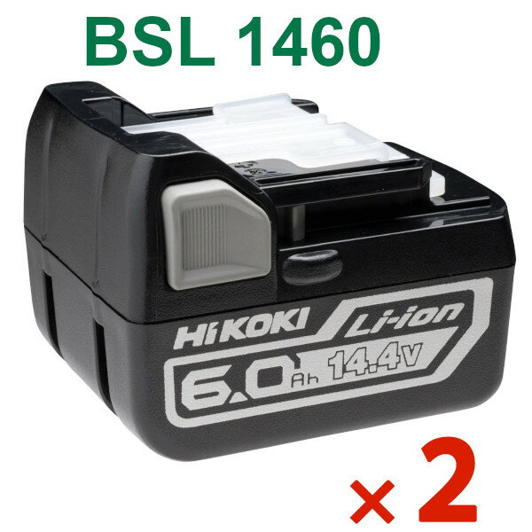 【送料無料】HiKOKI・日立工機 コードレスインパクトドライバ 14.4V 6.0Ah 緑 WH14DDL2(2LYPK)(L)