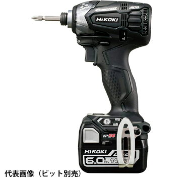 【送料無料】HiKOKI・日立工機 コードレスインパクトドライバ 14.4V 6.0Ah 黒 WH14DDL2(2LYPK)(B)