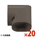 INABA 因幡電工 スリムダクトSD ミニ平面コーナー90° ブラウン 20個セット SKM66B SKM-66-B【まとめ買い特価】