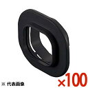INABA 因幡電工 スリムダクトSD スリムキャップ ブラック 100個セット SWC66K SWC-66-K【まとめ買い特価】