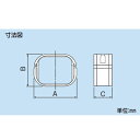 【在庫限り特価】【あす楽対応】 INABA 因幡電工 スリムダクト SD配管カバーフリーコーナージョイント SFJ-66-G グレー