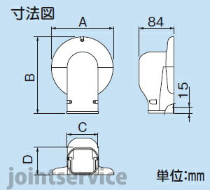 因幡電工/イナバ スリムダクト LDウォールコーナー エアコンキャップ用LDWM-70-I/LDWM70Iアイボリー