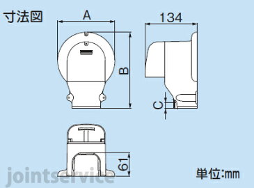 因幡電工/イナバ スリムダクト LDウォールコーナーエアコンキャップ/換気エアコン用LDWX-70-W/LDWX70Wホワイトkai