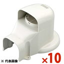 INABA 因幡電工 スリムダクトSD ウォールコーナー換気式 アイボリー 10個セット SWX77I SWX-77-I【まとめ買い特価】