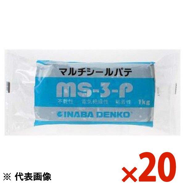 INABA ȨŹ ơסѥ ޥѥ 졼 20ĥå MS3P MS-3-PڤޤȤ㤤ò
